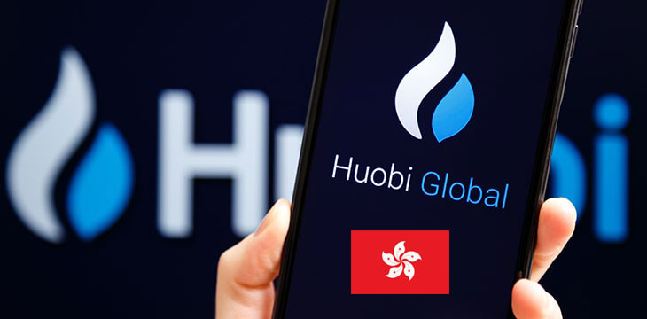 Huobi will officially launch Huobi HK for Hong Kong users